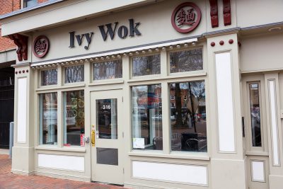 Ivy Wok Thumbnail