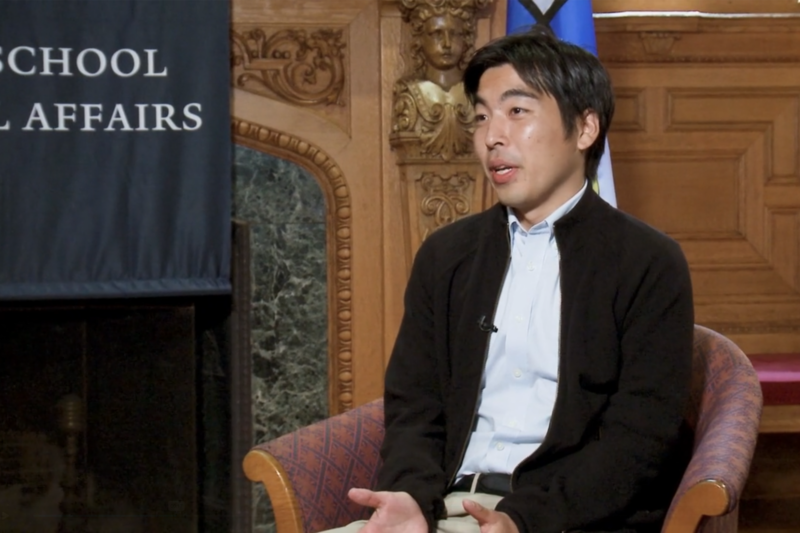 Ichiro Takinami | Opportunities for Field Work Thumbnail