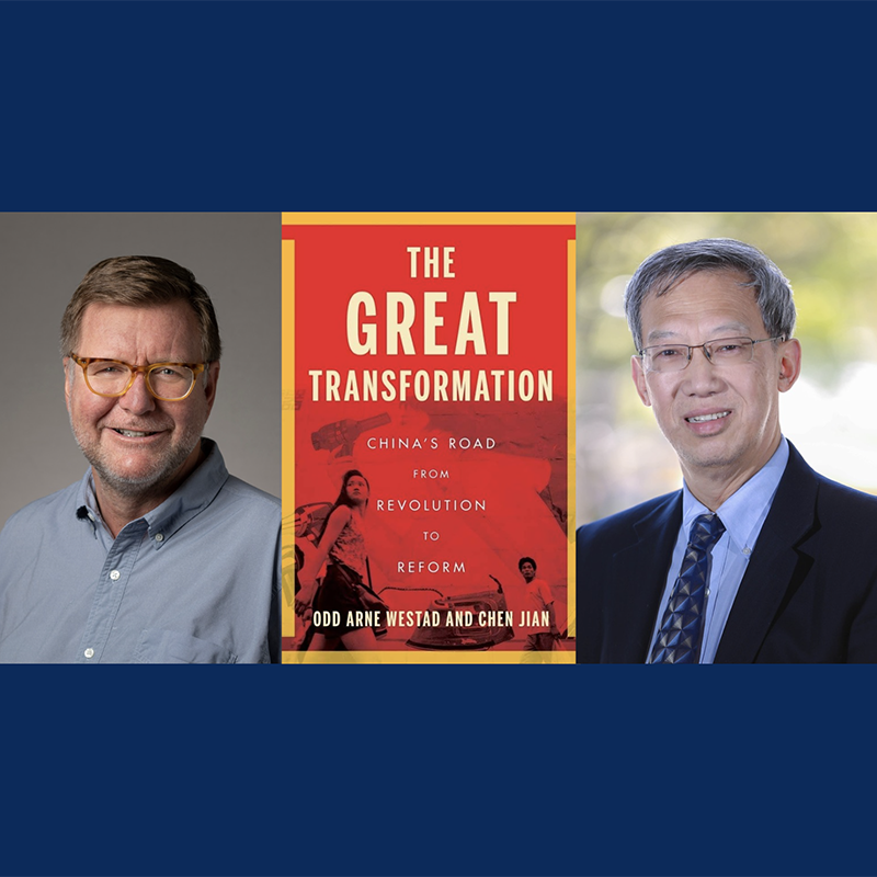 The Great Transformation: China’s Road from Revolution to Reform Thumbnail