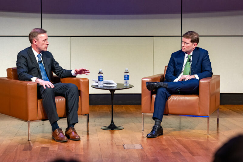 The Blue Center for Global Strategic Assessment